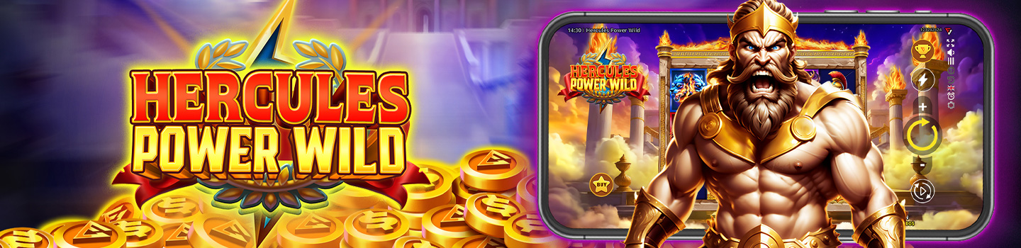 HERCULES POWER WILD: OFFICIALLY RELEASED!