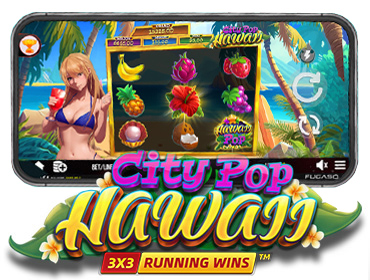 CITY POP: HAWAII RUNNING WINS™: OFFICIALLY RELEASED!