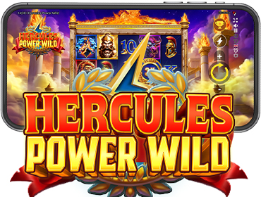 HERCULES POWER WILD: OFFICIALLY RELEASED!